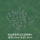 Бусины из ПВХ, 100 штук, диаметр 4.0мм, 4.0mm, 1.4mm