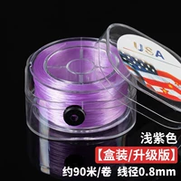 [Модернизированная квадратная коробка] плоский эластичный шнур светло-фиолетового цвета/около 90 метров в рулоне