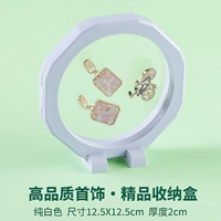 Белоснежный ромбовидный футляр 12,5x12,5 [упаковка из 5 шт./в комплекте с подставкой] высококачественный эксклюзивный ящик для хранения