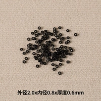 Черные бусины, 2mm, 0.8mm