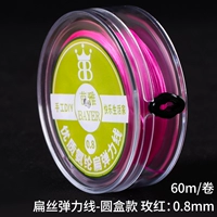 Эластичный, красный, 0.8mm, 60м