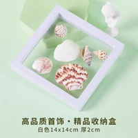 Pure White 14x14 (пять установок) высококачественные бутики