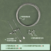 Серебряный браслет из жемчуга, ожерелье, набор материалов, функция геолокации, 2м