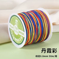 № 72 Jade Line [Danxia cai] Отправить 2 Xiaomong 2+20 Cai Zhu+видеоурок