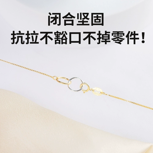 Ожерелье и браслет ручной работы, металлическое кольцо, аксессуар, аксессуары, 18 карат