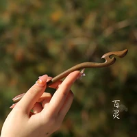 [Зеленый сандал, меняющий цвет] Ароматный зеленый сандал·Балинг