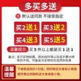 Браслет, эластичный ремень, бусины, износостойкая зеленая элитная желтая резинка