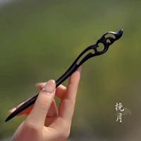 [Натуральное черное дерево] Черное дерево · Ван Юэ