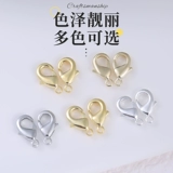 Аксессуары, ручка, браслет, универсальное ожерелье из жемчуга, 14 карат, 18, 18 карат, «сделай сам»