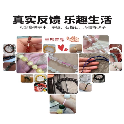 Браслет, эластичный ремень, бусины, износостойкая зеленая элитная желтая резинка