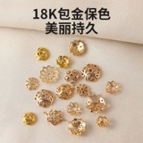 Бусины с аксессуарами, браслет из бисера, золотая прокладка, аксессуар, золото 750 пробы, DIY