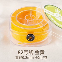 Золотисто -желтый диаметр 82 линии 0,8 мм/длиной 60 м