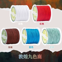 【Комбинация 8】Дуньхуанский девятицветный олень