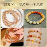 Натуральные бусины ручной работы, браслет из нефрита, ювелирное украшение, аксессуары, DIY