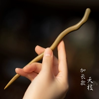 [Мужская модель] Ароматный зеленый сандал · Удлинитель Tianzhi (21 см)