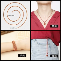 Пробная модель/10 штук [2 маленьких рисовых клецки + 20 разноцветных бусинок + видеоурок]