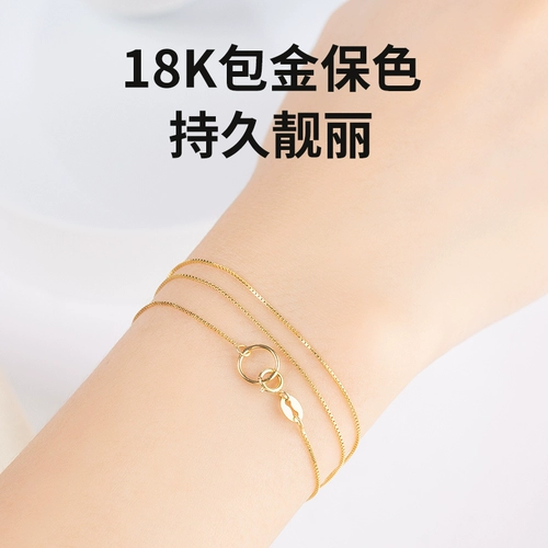 Ожерелье и браслет ручной работы, металлическое кольцо, аксессуар, аксессуары, 18 карат