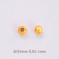 Украшение-шарик, 10 шт, диаметр 4мм, 4mm, 1.1mm