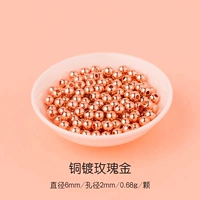 Золотой, розовое золото, диаметр 6мм, 6mm, 2mm