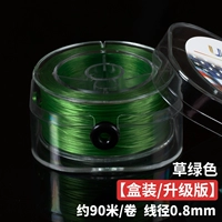 [Усовершенствованная квадратная коробка] Плоский эластичный шнур травяно-зеленого цвета/около 90 метров в рулоне