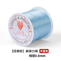 Эластичный, не выцветает, 0.8mm, 60м