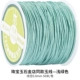 Та же нефритовая проволока №72 от Jindian, проволока ★ светло-зеленая ★, диаметр проволоки 0,8мм, в рулоне 50 метров.