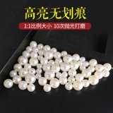 Бусины из жемчуга, серьги ручной работы, набор материалов, аксессуар для волос, поделки ручной работы