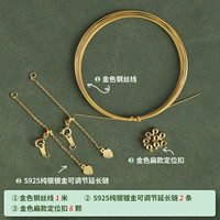 Золотой браслет из жемчуга, ожерелье, набор материалов, функция геолокации