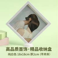 Белая качественная коробка для хранения, 18x