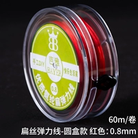 Эластичный, красный, 0.8mm, 60м