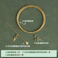 Золотой браслет из жемчуга, ожерелье, набор материалов, функция геолокации