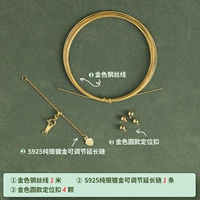 Золотой браслет из жемчуга, ожерелье, набор материалов, функция геолокации