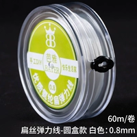 Эластичный, белый, 0.8mm, 60м