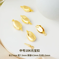 【Средний размер/кусок】 18 тыс. Сумка из золотой пряжки на слитка