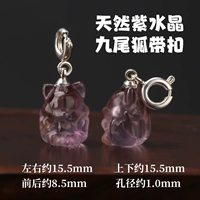 Натуральная пряжка с аметистом, подвеска