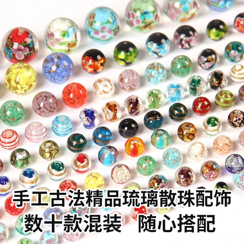 Аксессуар с аксессуарами, бусины из нефрита, агатовый браслет из бисера ручной работы, набор материалов, DIY