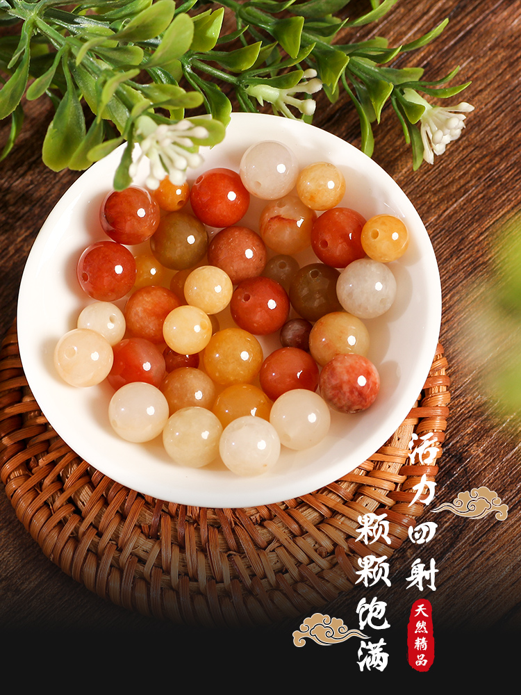 <!--天然金丝玉珠子散珠手工diy手链手串配珠玉石串珠饰品小配件材料-->