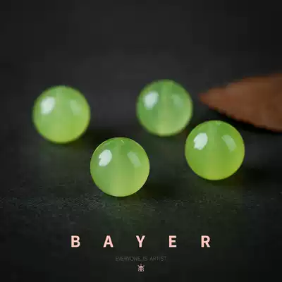 Q grape green jade scattered beads handmade DIY woven beaded wholesale hand jewelry accessories jade material beads