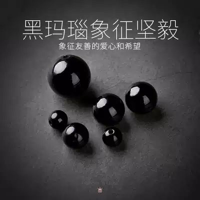 Natural black agate scattered beads DIY hand woven beaded hand string Jewelry necklace earrings accessories single