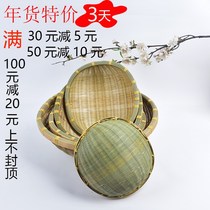 Handmade bamboo woven round dustpan Shau kei bamboo basket storage basket Bun basket Rice luo bamboo sieve dustpan farm bamboo products