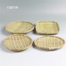 New product Pure handmade bamboo small fruit plate Round dried fruit plate Snack plate Living room fruit plate Hotel tray No paint