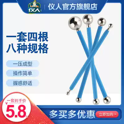 Mei joint construction tools Press edge ball Press seam steel ball set special press seam special tool Press seam artifact