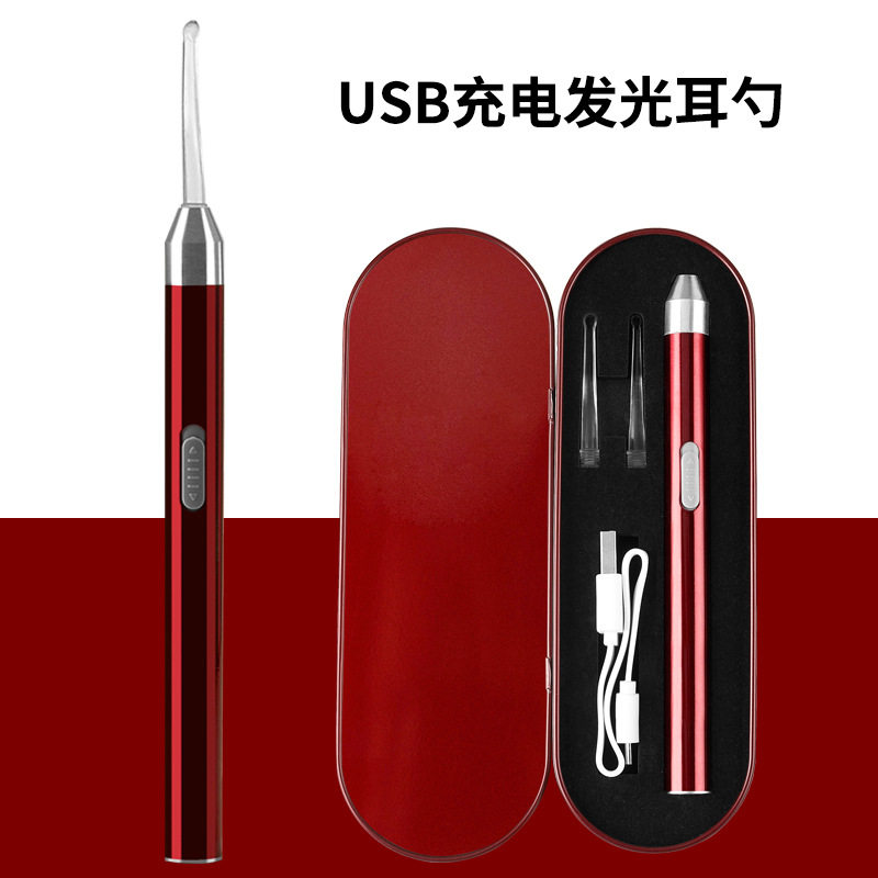 Charging visual ear spoon luminous ear digger children with light ear picking tool set to dig ear earwax tweezers