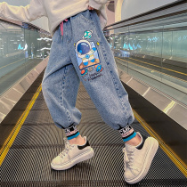 Girl Jeans 2022 Spring Autumn New Ocean Gas Great Boy Pants Girl Trendy Long Pants Children Spring Style Casual Pants