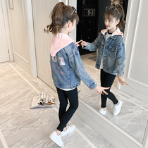 Girl Lian Hood Jacket Spring Dress 2022 New Ocean Gas Mesh Red Children Spring Autumn Denim Jacket Big Child Trendy Jacket