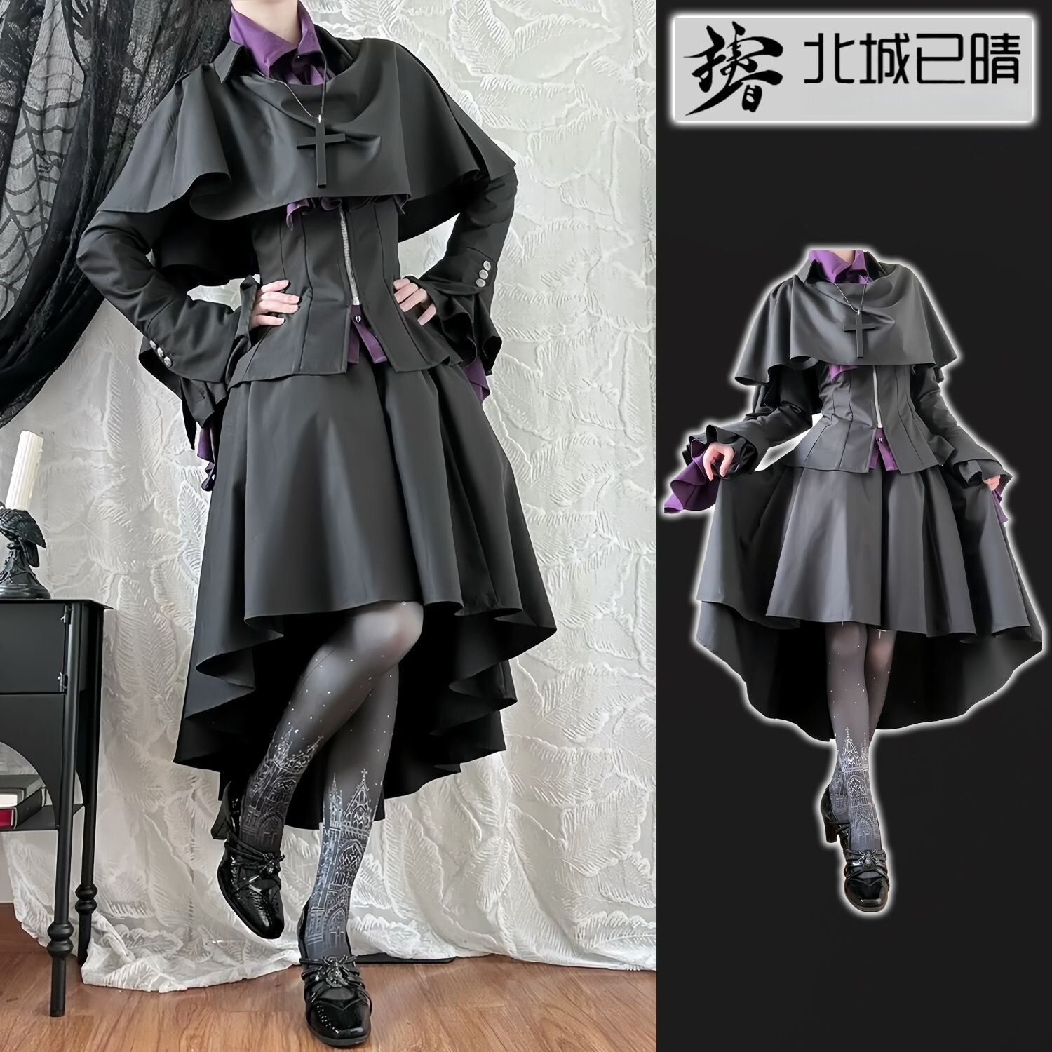 暗黑修女风套装，万圣节cosor日常穿都超有氛围感！_lolita洛丽塔_淘宝游戏网