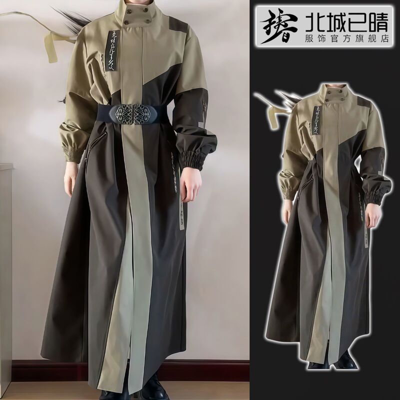 【乘风】Spring and Autumn New Chinese Style Mid-Length Embroidered Trench Coat Unisex Private Label Jacket