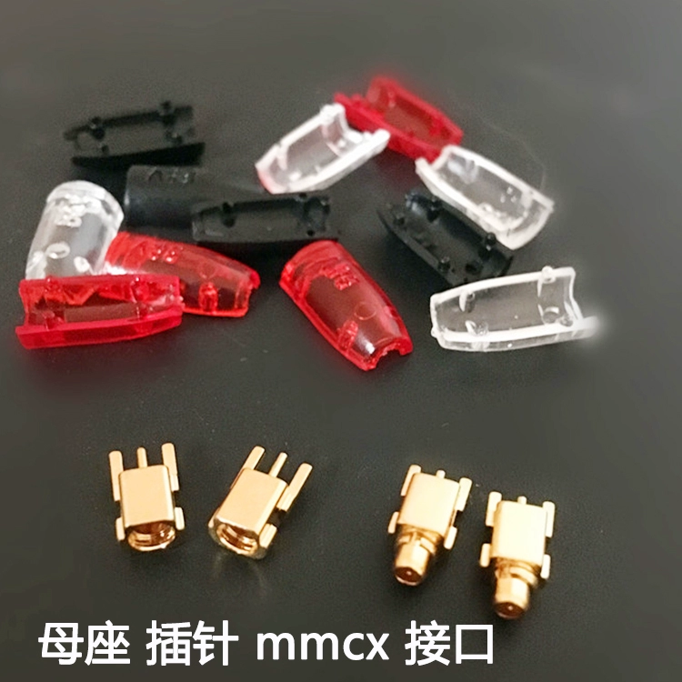 mmcx pin nữ ổ cắm phích cắm phụ kiện sửa chữa tai nghe se535 lỗ đuôi nhỏ 1.7mm Google tai nghe tự làm sửa đổi - Phụ kiện MP3 / MP4