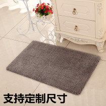 Da Da Jin Danlan floor mat Plain non-slip mat Bedroom door bathroom absorbent doormat Living room coffee table mat Bathroom