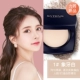 Xiyun đàn hồi mới Mousse Powder Trang điểm che khuyết điểm Lasting Oil Control Trang web chính thức Thiết lập độ ẩm chính hãng - Bột nén